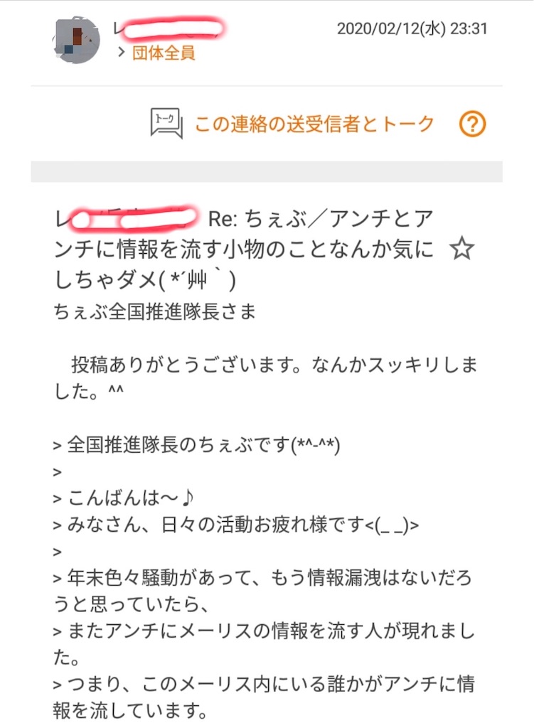 f:id:washioblog:20220613020817j:image