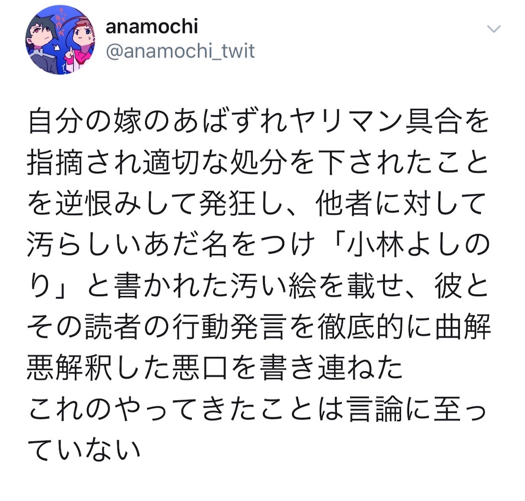 f:id:washioblog:20220613024313j:image