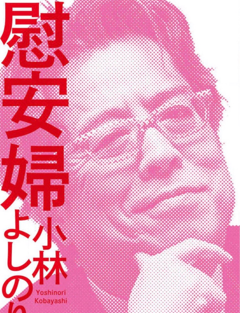f:id:washioblog:20220625070903j:image