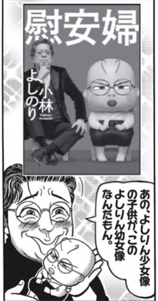 f:id:washioblog:20220625070907j:image