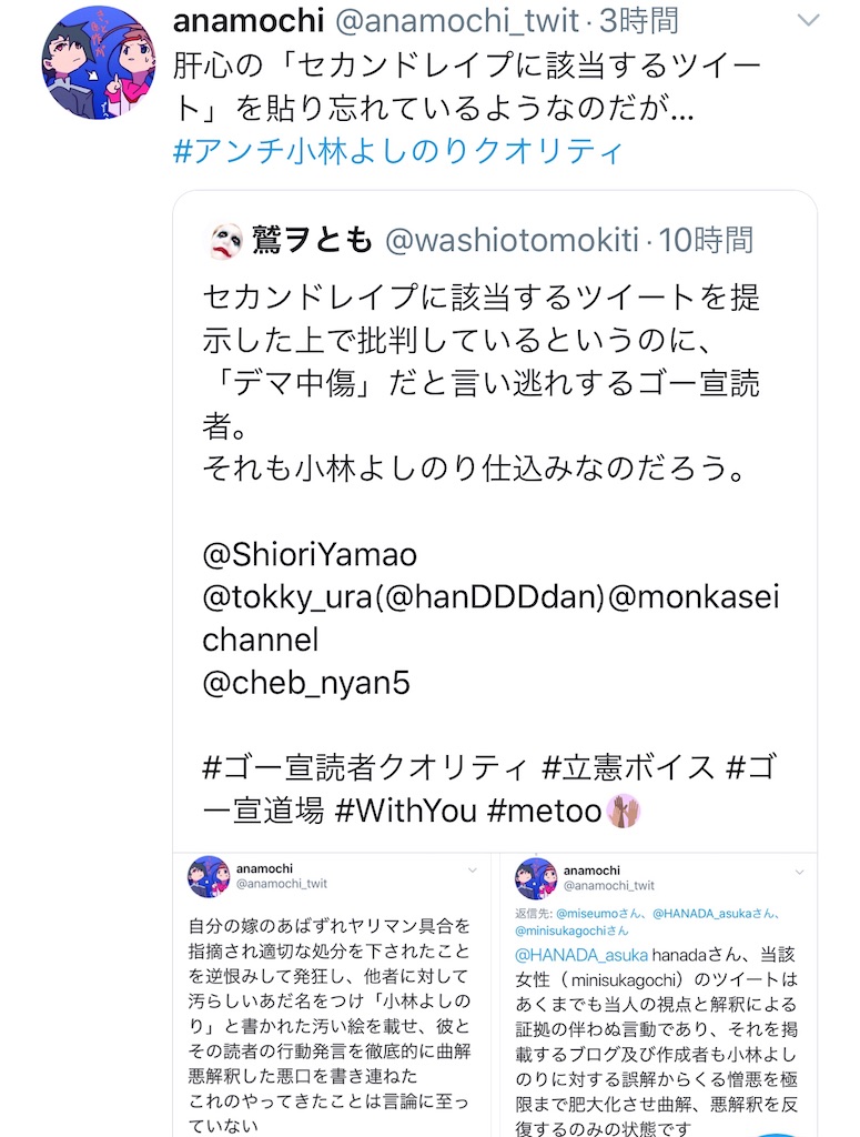 f:id:washioblog:20220716064446j:image