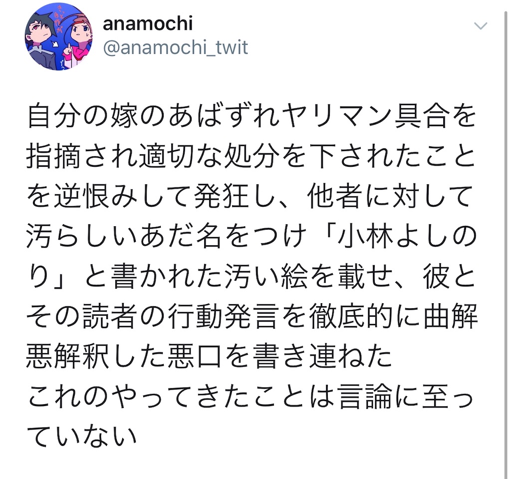 f:id:washioblog:20220716064529j:image