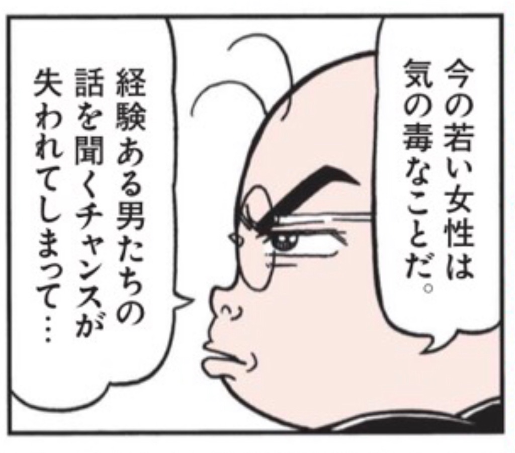 f:id:washioblog:20220807164440j:image