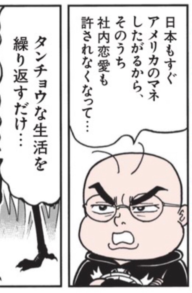 f:id:washioblog:20220807164451j:image