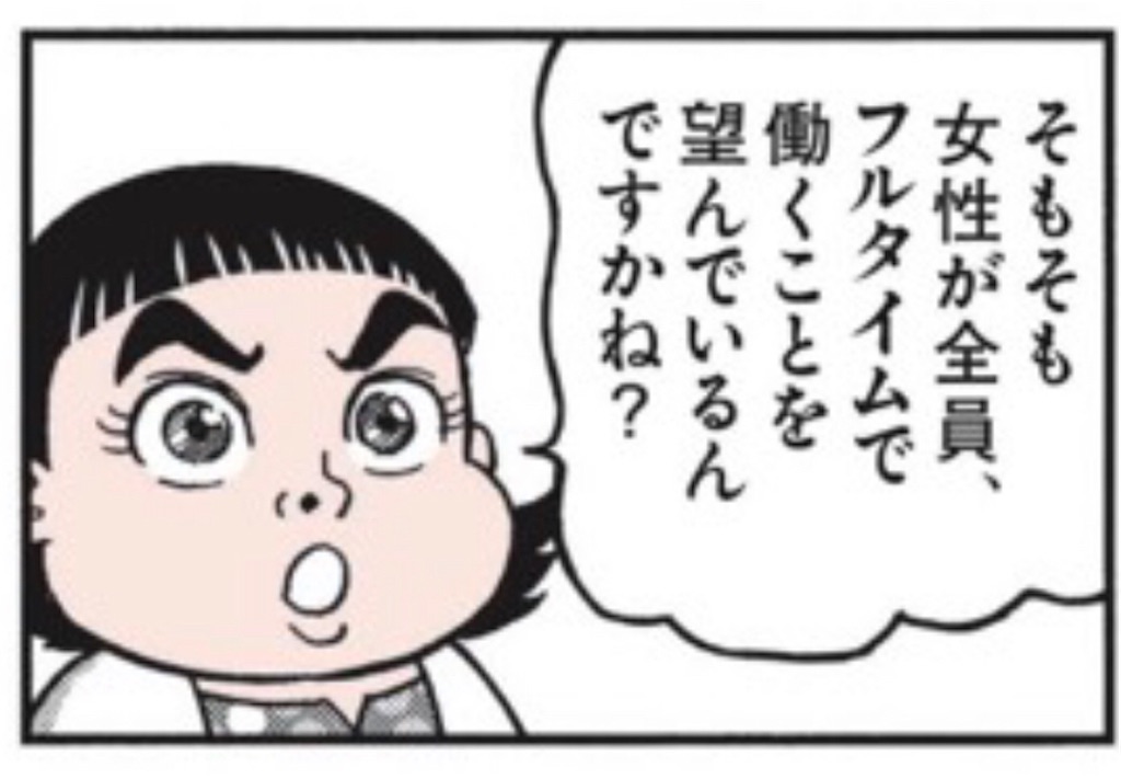f:id:washioblog:20220807164504j:image
