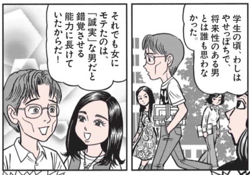 f:id:washioblog:20220807164526j:image
