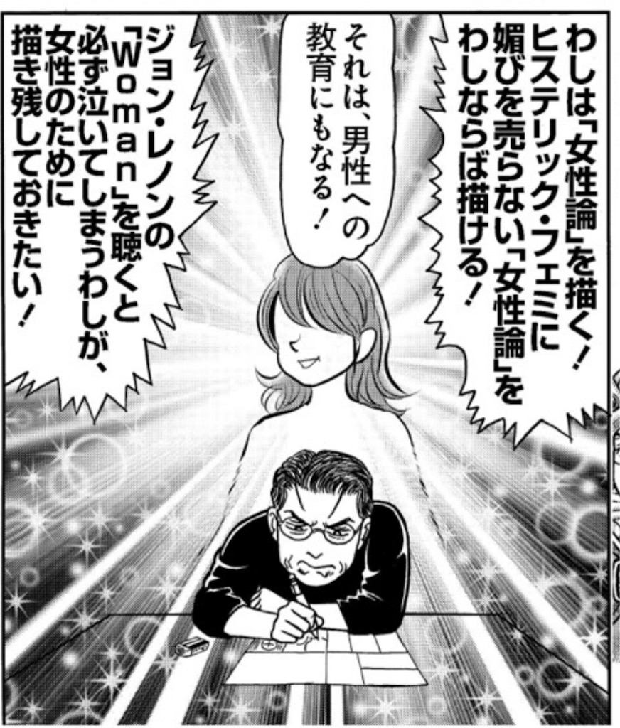f:id:washioblog:20220807164532j:image