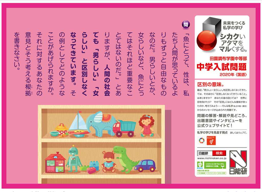 f:id:washioblog:20220807165553p:image