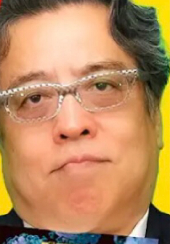 f:id:washioblog:20221016071757j:image