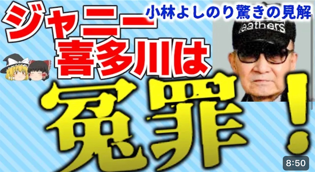 f:id:washioblog:20231029084750j:image