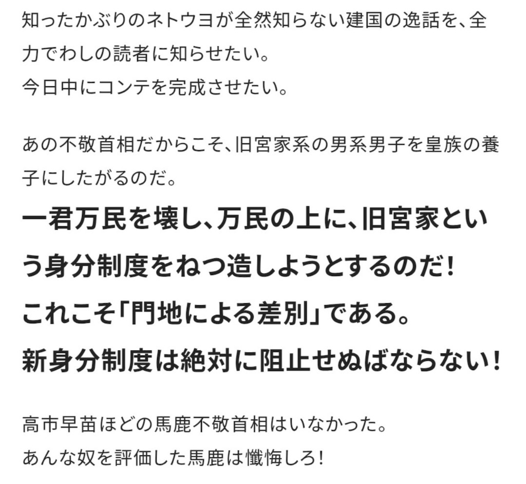 f:id:washioblog:20260502012809j:image