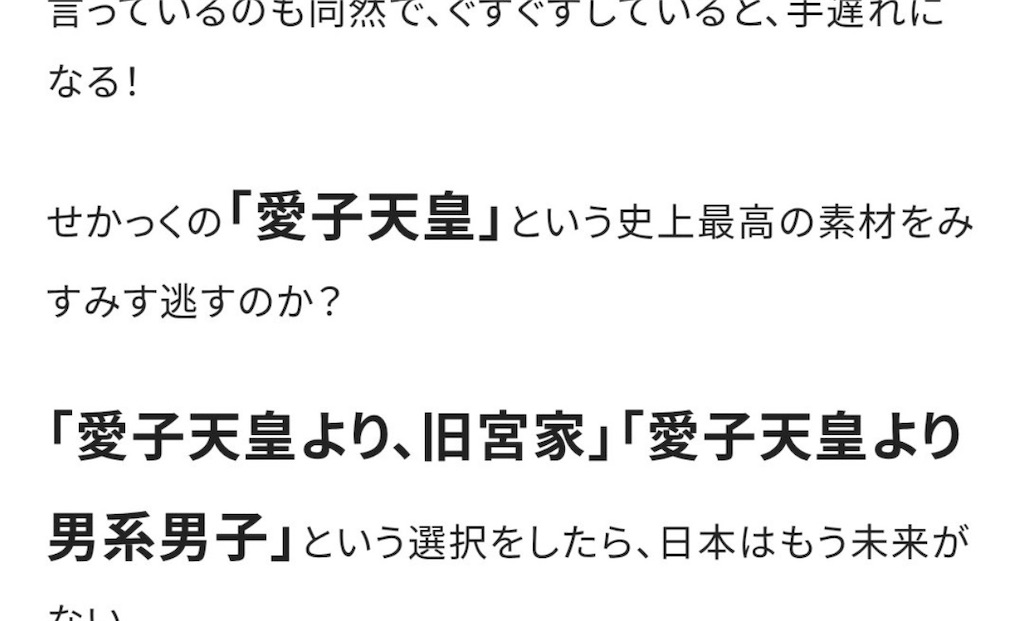 f:id:washioblog:20260627030155j:image