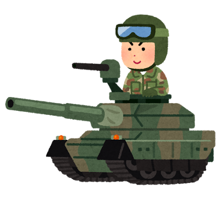f:id:washioeiichirou:20170921134801p:plain f:id:washioeiichirou:20170921134801p:plain