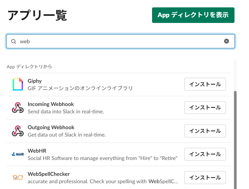 f:id:wasiike:20190316024114p:plain f:id:wasiike:20190316024114p:plain