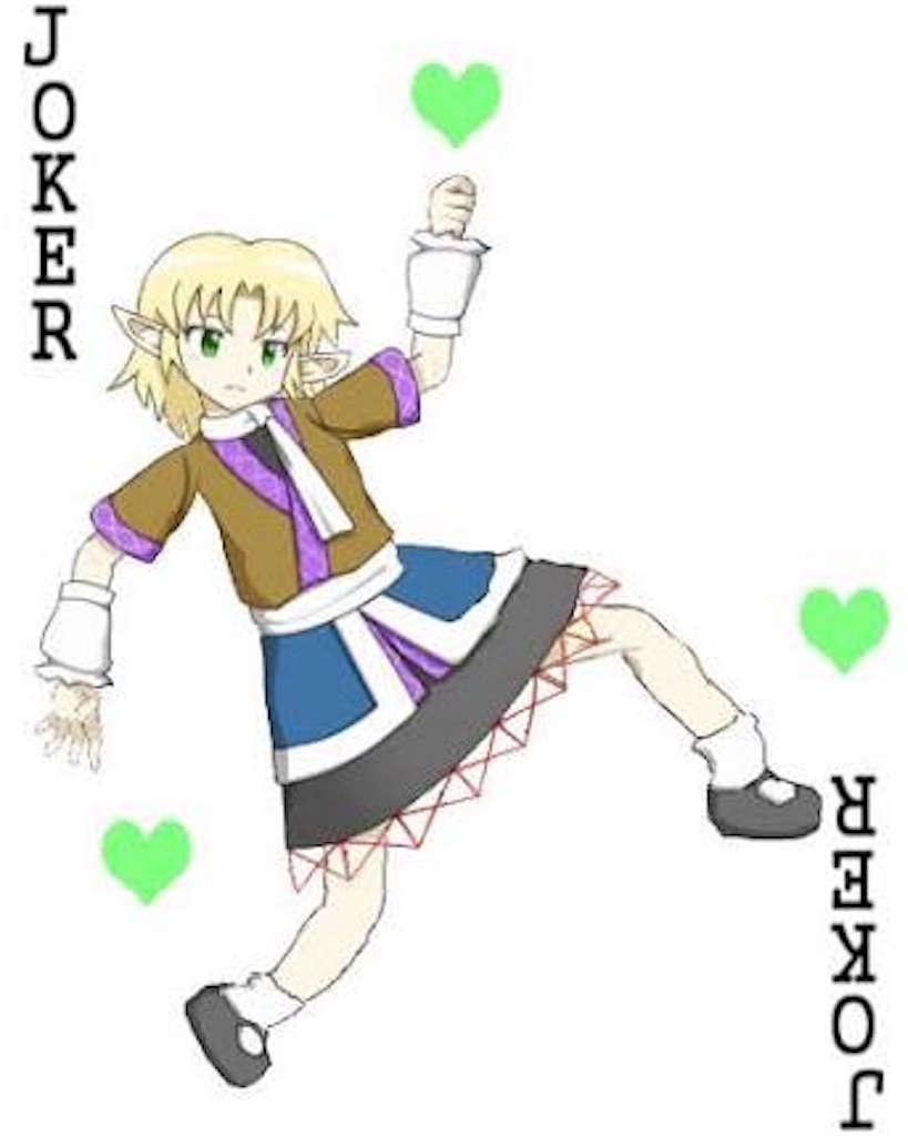 f:id:wasou3721:20170407050026j:image:w150 f:id:wasou3721:20170407050026j:image:w150