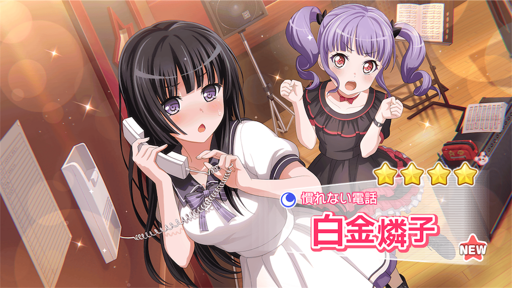 f:id:wasou3721:20171117112240p:image f:id:wasou3721:20171117112240p:image