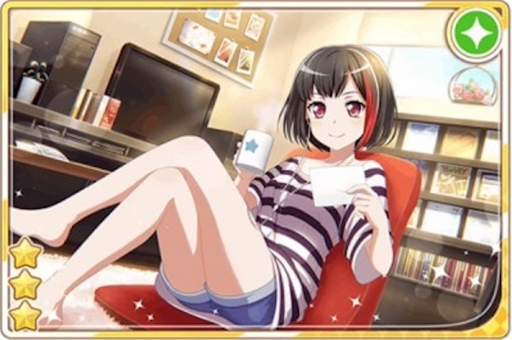 f:id:wasou3721:20171117112630j:image f:id:wasou3721:20171117112630j:image