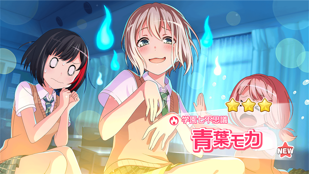f:id:wasou3721:20171117112838p:image f:id:wasou3721:20171117112838p:image