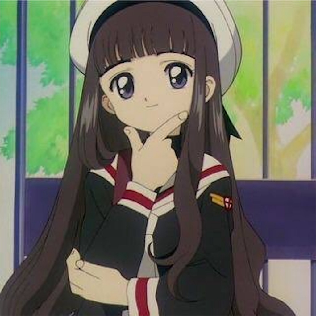 f:id:wasou3721:20171117113144j:image f:id:wasou3721:20171117113144j:image