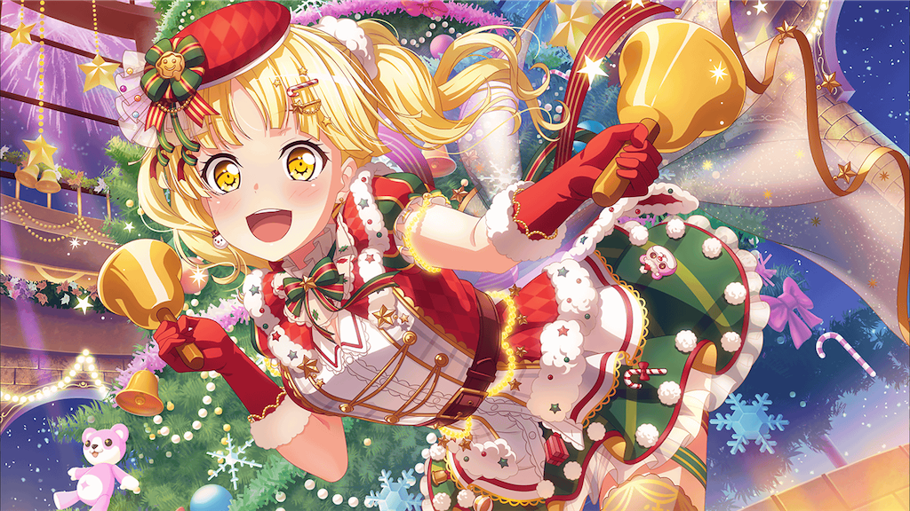 f:id:wasou3721:20191209111356p:image f:id:wasou3721:20191209111356p:image