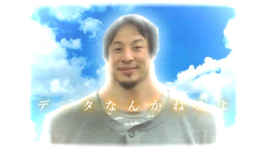 f:id:wasou3721:20221015214416p:image