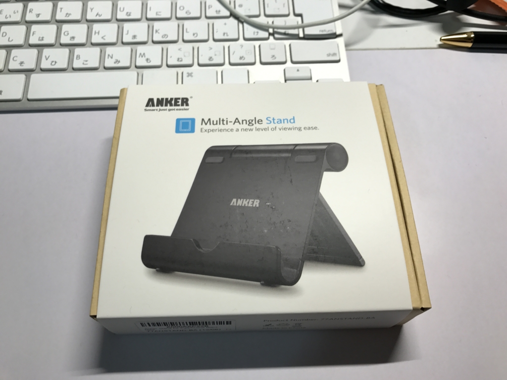 f:id:waspossible:20170113202653j:plain