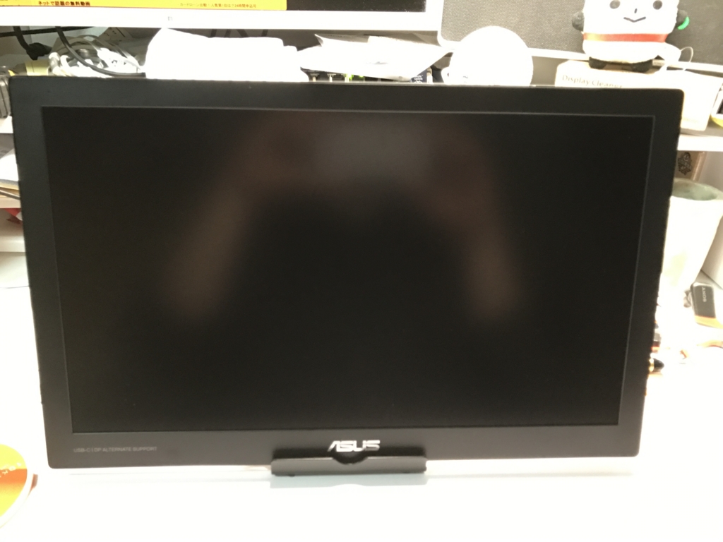 f:id:waspossible:20170113202808j:plain