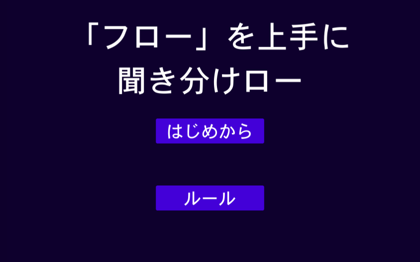 f:id:waspossible:20170827204450p:plain f:id:waspossible:20170827204450p:plain