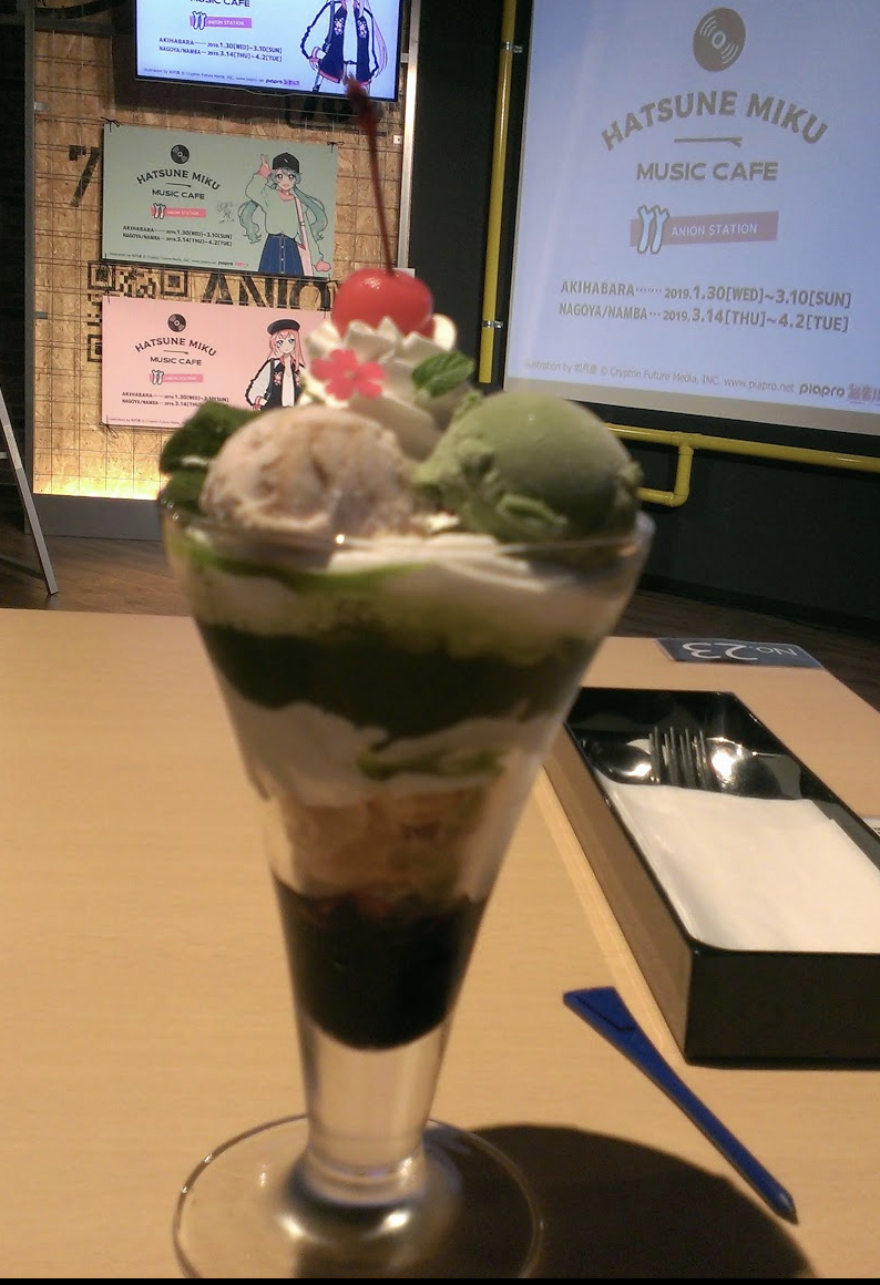f:id:wass80:20190315173049p:plain f:id:wass80:20190315173049p:plain
