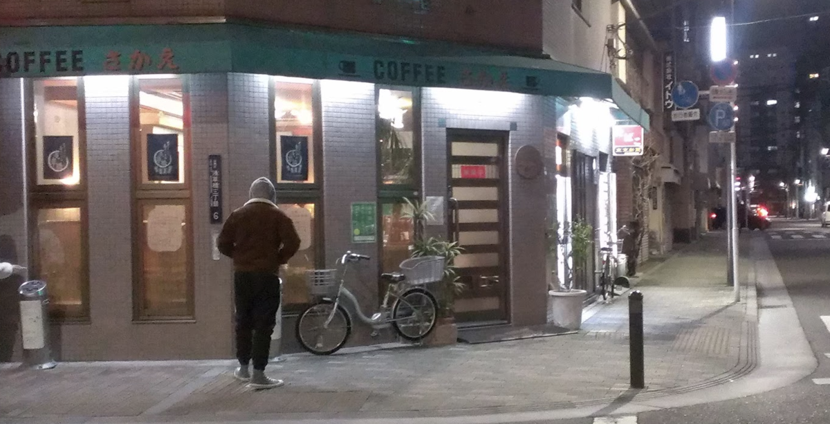 f:id:wass80:20190315175102p:plain f:id:wass80:20190315175102p:plain