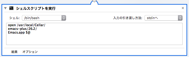 f:id:wass80:20190508153836p:plain