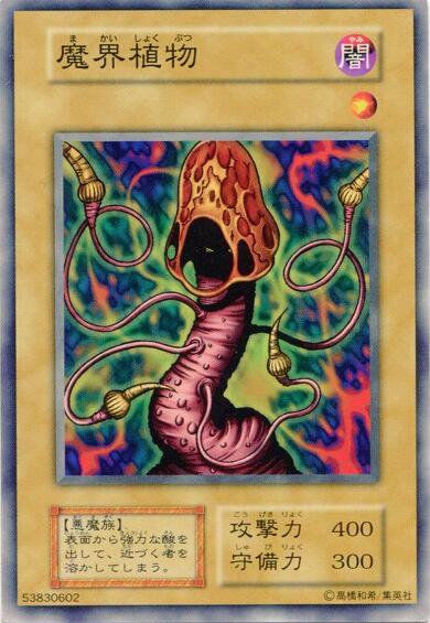 f:id:wassan8111:20211130233734j:plain