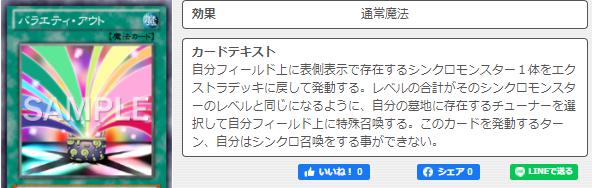 f:id:wassan8111:20211202004107j:plain