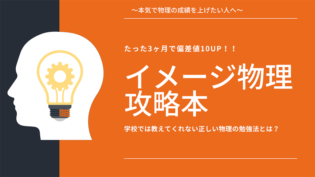 f:id:wassehaya321:20210503204717p:image f:id:wassehaya321:20210503204717p:image