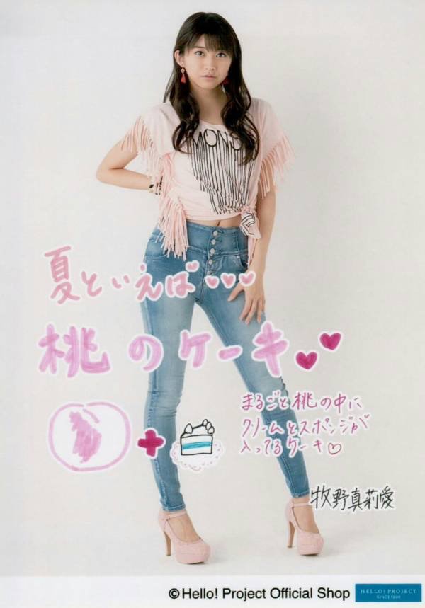f:id:wasshoigochi:20171130015631j:plain f:id:wasshoigochi:20171130015631j:plain