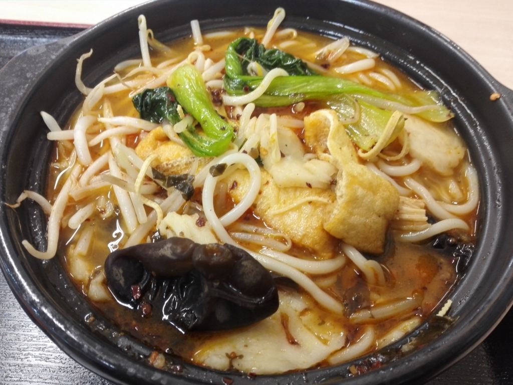 f:id:wassy1974:20180318220152j:plain