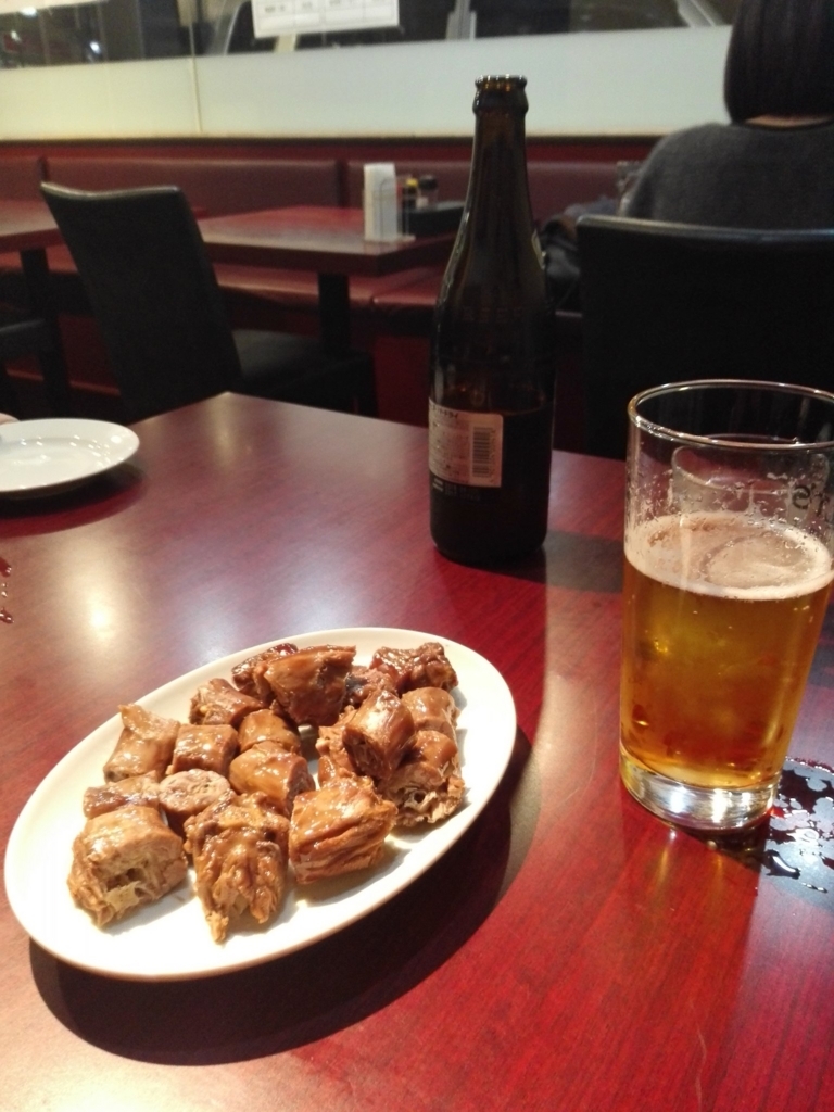 f:id:wassy1974:20180318220216j:plain