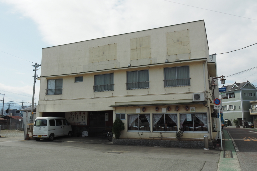 f:id:wassy1974:20180318232500j:plain