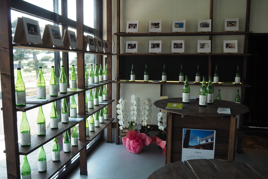 f:id:wassy1974:20180318233530j:plain