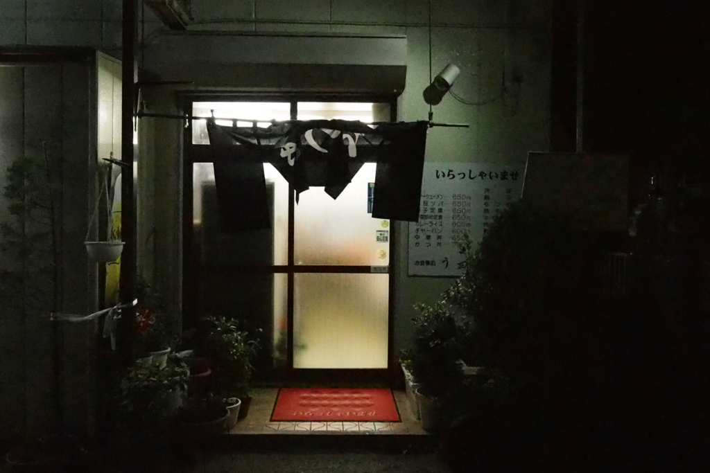 f:id:wassy1974:20180421215351j:plain f:id:wassy1974:20180421215351j:plain