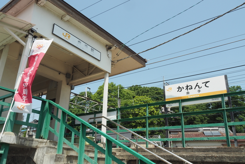 f:id:wassy1974:20180501212249j:plain