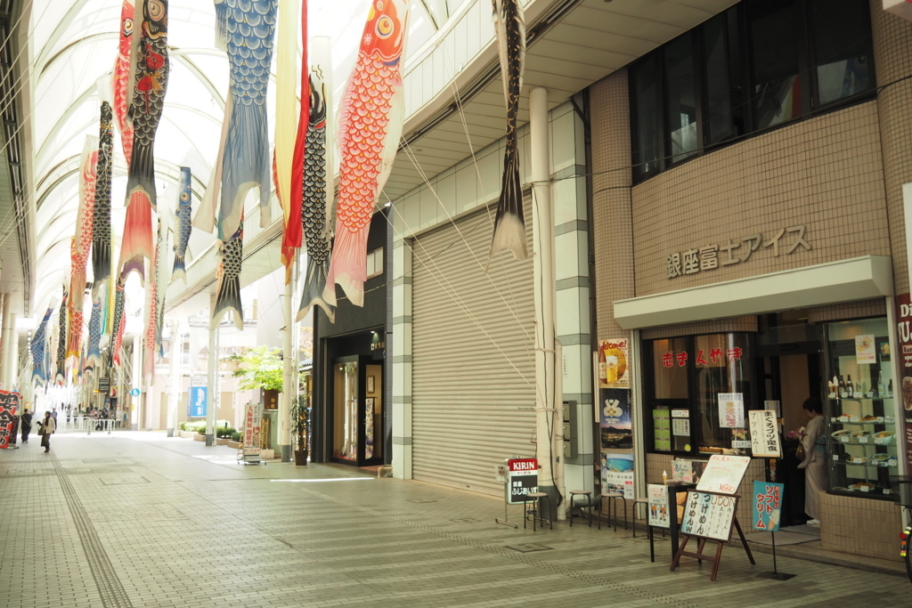 f:id:wassy1974:20180501212529j:plain