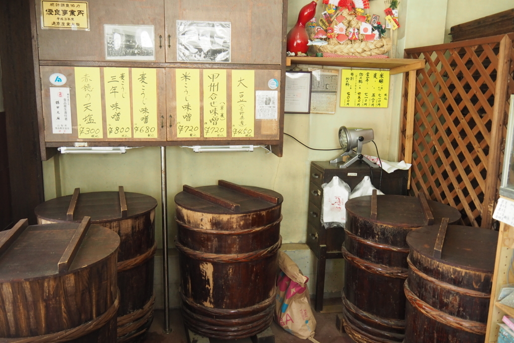 f:id:wassy1974:20180501212759j:plain