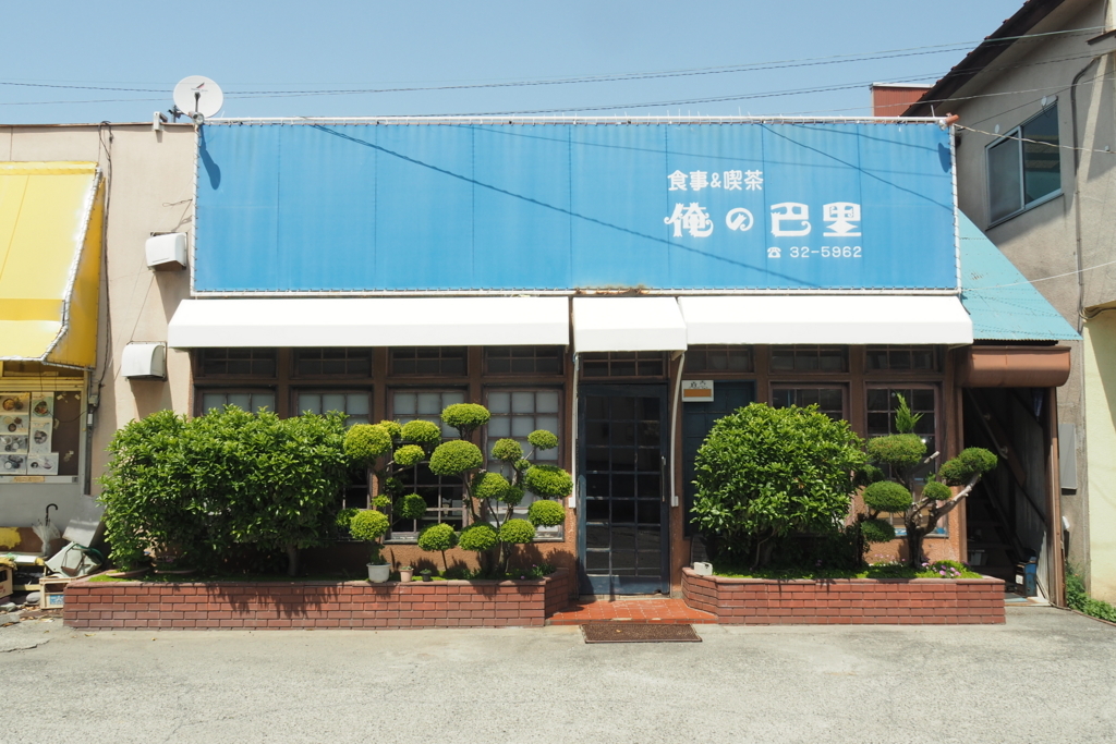 f:id:wassy1974:20180501213036j:plain