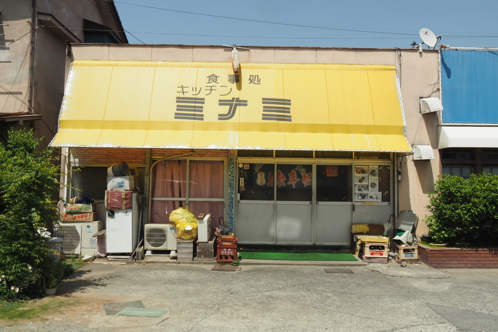 f:id:wassy1974:20180501213106j:plain