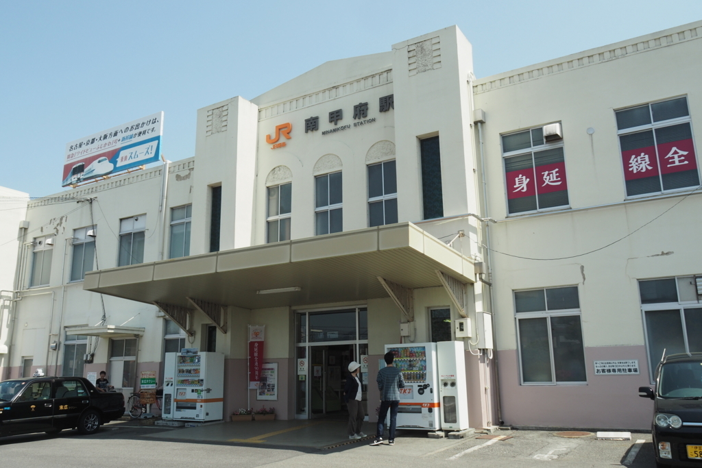 f:id:wassy1974:20180501213149j:plain