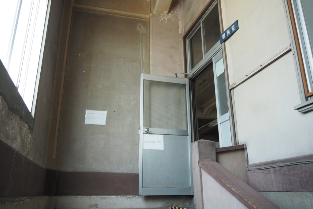 f:id:wassy1974:20180501213316j:plain