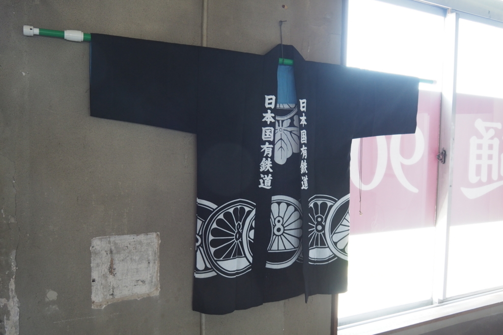 f:id:wassy1974:20180501213401j:plain