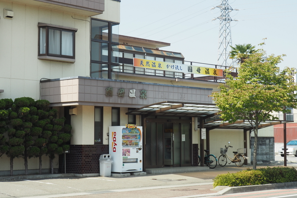 f:id:wassy1974:20180501213544j:plain