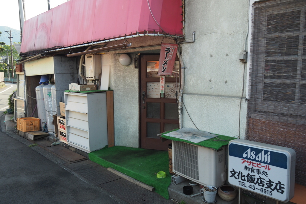 f:id:wassy1974:20180501215522j:plain